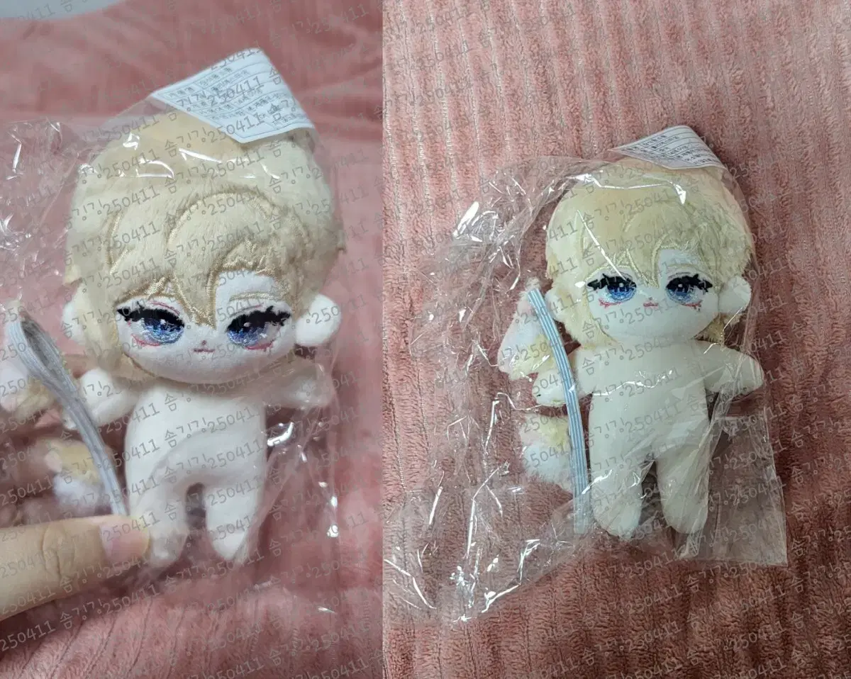 PLAVE Cotton Doll, Pleybbu Sealed Noah wts