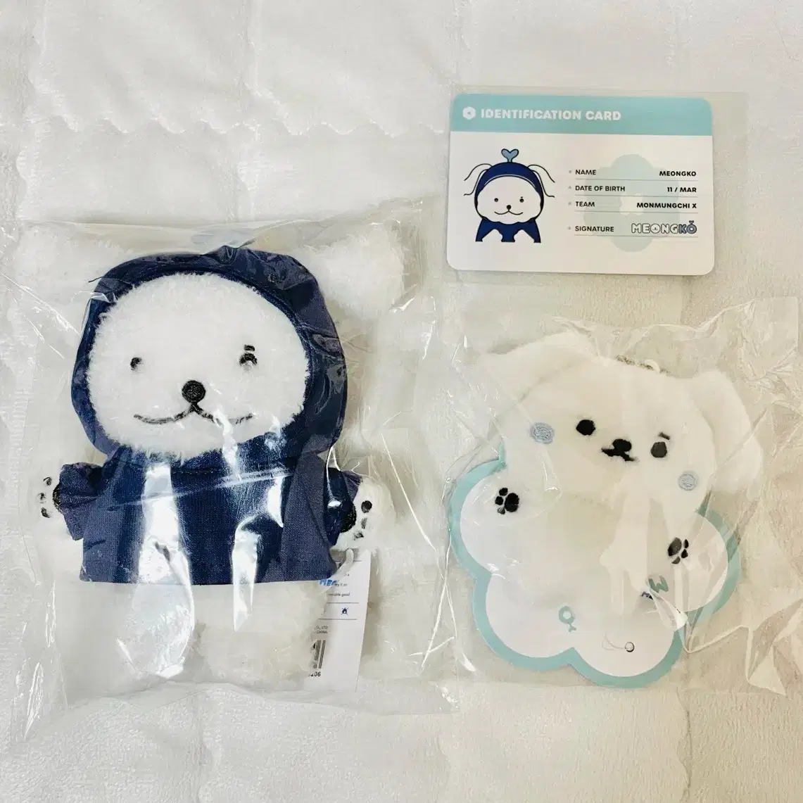 MONSTA X | 몬스타엑스 (WTS at cost) Monsta X Mini Mungko (ver.2