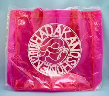 도쿄 B 소년 18년 누드 소년 비치 백