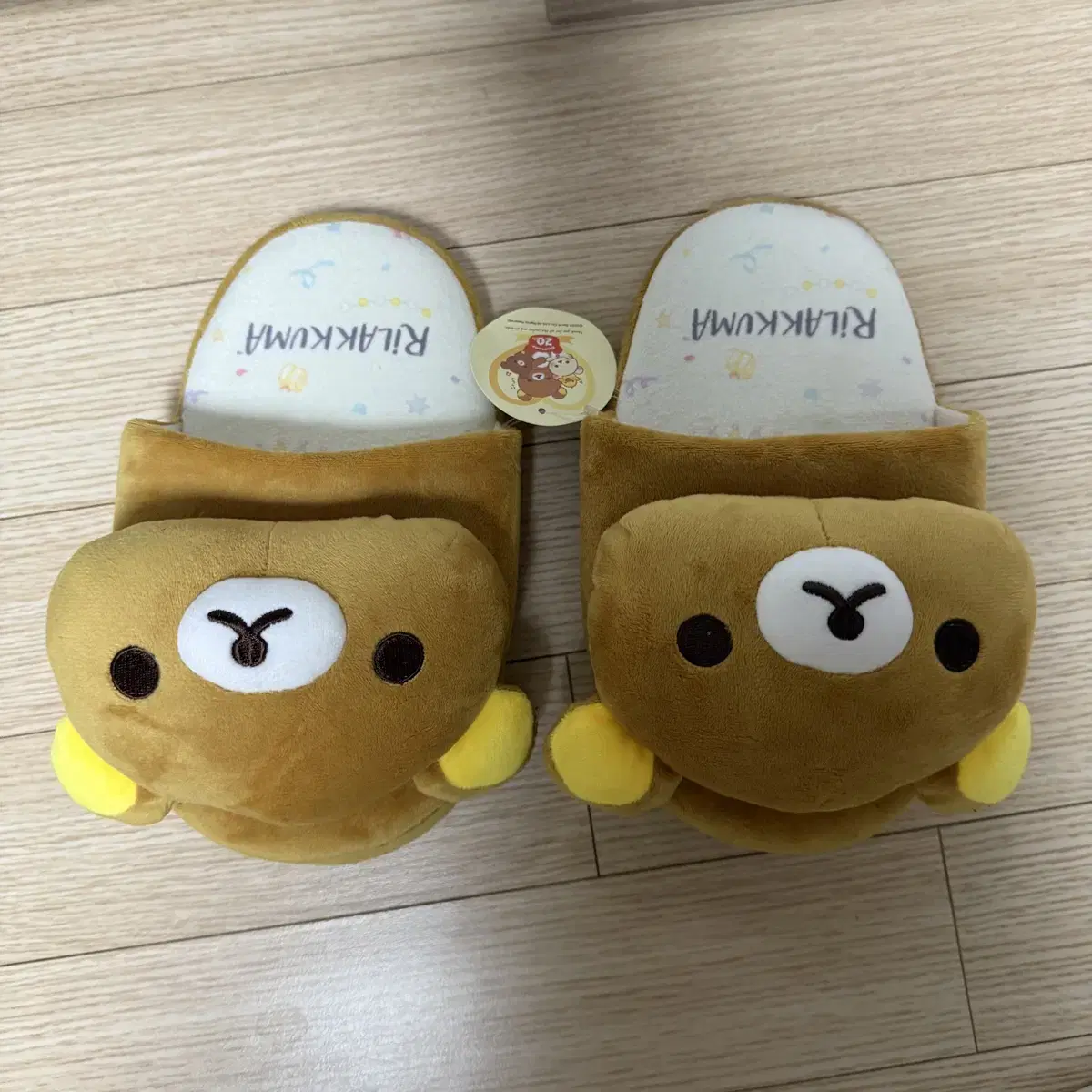 산엑스 리락쿠마 룸슈즈 슬리퍼 실내화