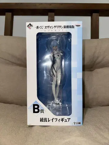 아야나미 레이 피규어