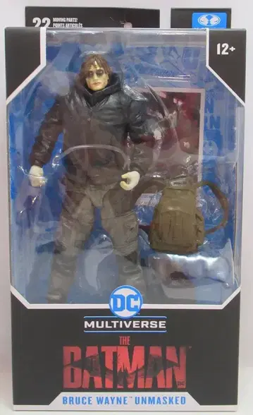 맥팔레인 토이즈 멀티버스 언마스크드