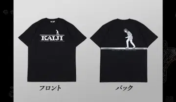 카이지전 오사카 한정 티셔츠 예매권 한정 오사카전 한정