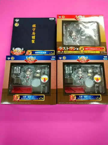 칸코레 제일복권 A상 B상 2개 라스트 원 4개 세트