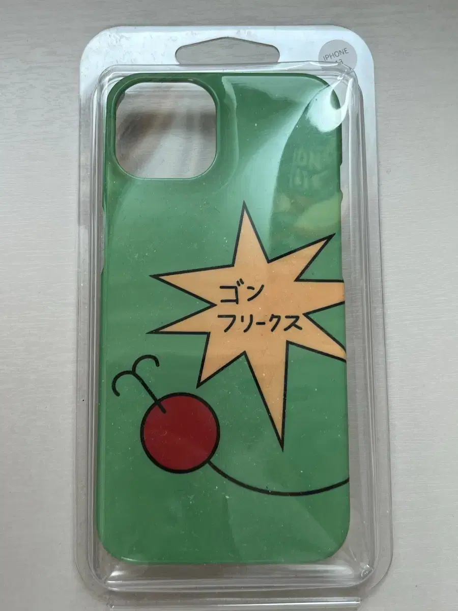 Hunter Hunter gon Phone case (iPhone 13)