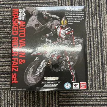 S.H.Figuarts 오토바이진 & 가면라이더 파이즈 세트