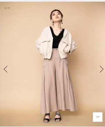 새상품 오스모시스 블루종