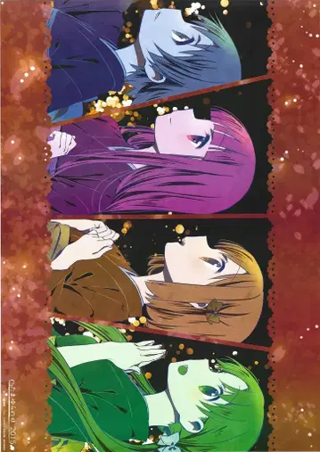 졸업사진 제작위원회 알림용 눈부신 날 2015 B2 포스터