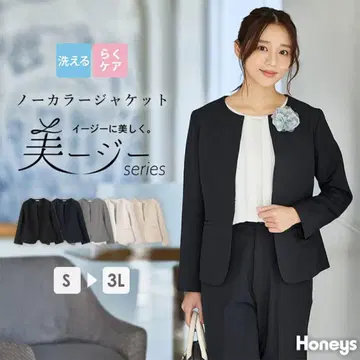 Honeys 노카라 자켓 미지 시리 팬츠 세트