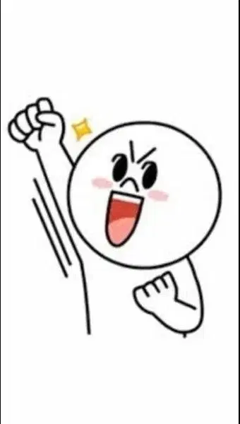 아이브 이즈위 카피바라 분철합니다!