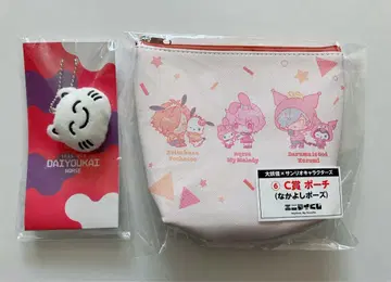 nqrse 봉제 인형 키링 대요괴 파우치 로손