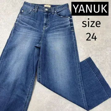 YANUK 야누크 LYDIA 리디아 와이드 스트레이트 데님