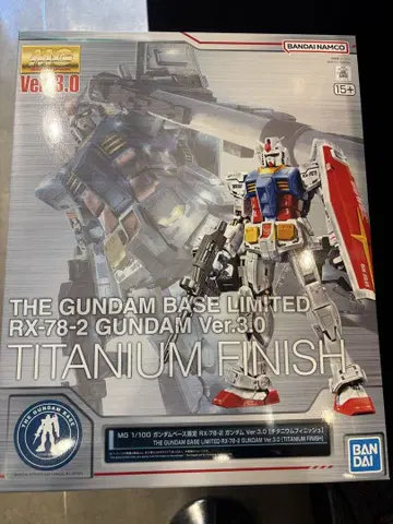 RX78-2 건담 MG 3.0 티타늄 피니쉬 새상품