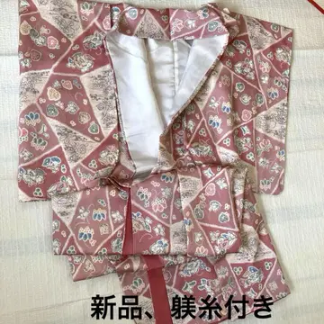 새상품(훈장실 포함) 코몬 핑크베이스 순실크