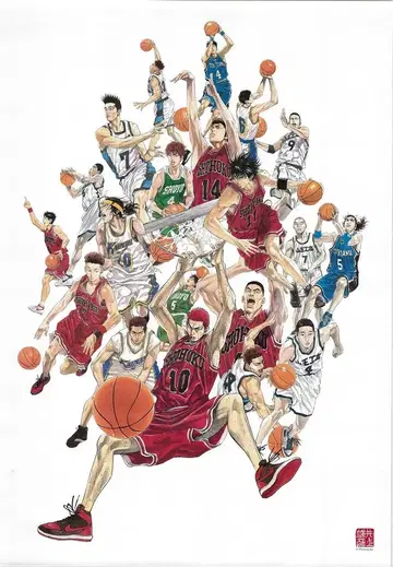 이노우에 다케히코 슬램덩크 A1 포스터