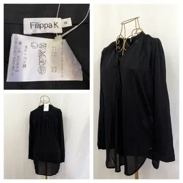Filippa K 시어 스트레치 긴팔 티셔츠