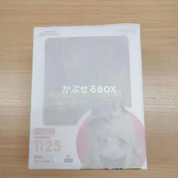 넨도로이드 코코로 하츠네 1125 뱅드림! 미개봉 새상품