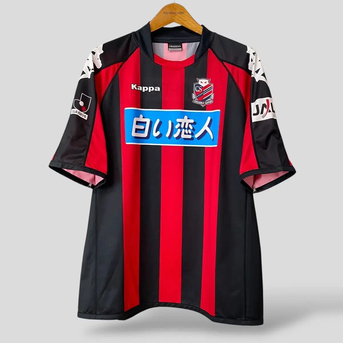 Soccer J League Online Store Puma Manchester City 2024/25 Third