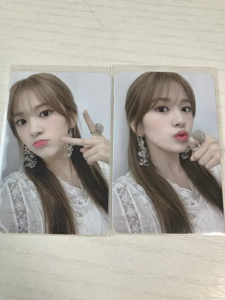 아이브 안유진 아이즈원 블룸아이즈 포카 앨범