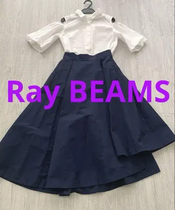 레이빔즈 비대칭 롱 스커트 셔츠 Ray BEAMS