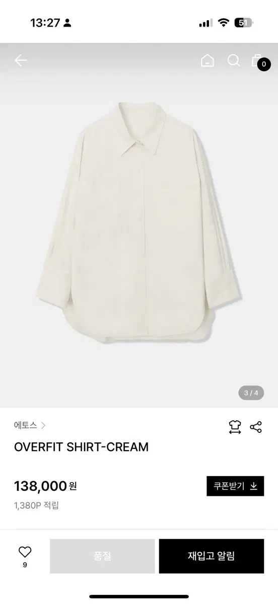 ETOS Overfit Shirt Cream Color