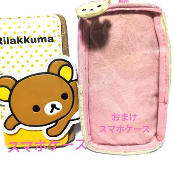 리락쿠마 스마트 가죽 휴대폰 케이스