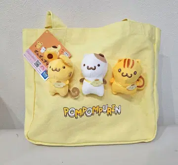 Sanrio 폼폼푸딩 팀푸딩 한정판 토트 머핀