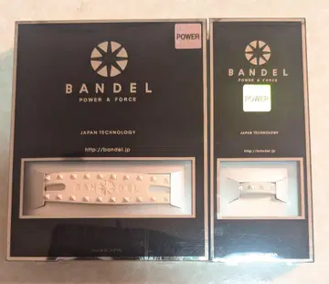 BANDEL 팔찌와 반지 세트