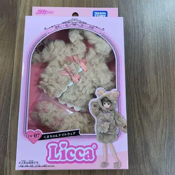 새상품 리카짱 곰돌이 나이트 웨어 의류 인형옷