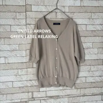 UNITED ARROWS 애로우즈 반팔 브이넥 가디건 베이지 여름