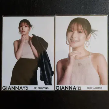 후지소노레 GIANNA (제나) #12 실물 사진
