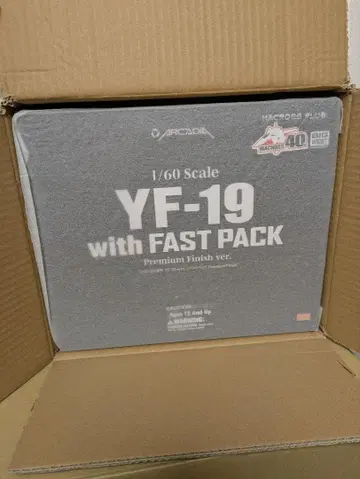 YF-19 with FAST PACK 프리미엄 피니시