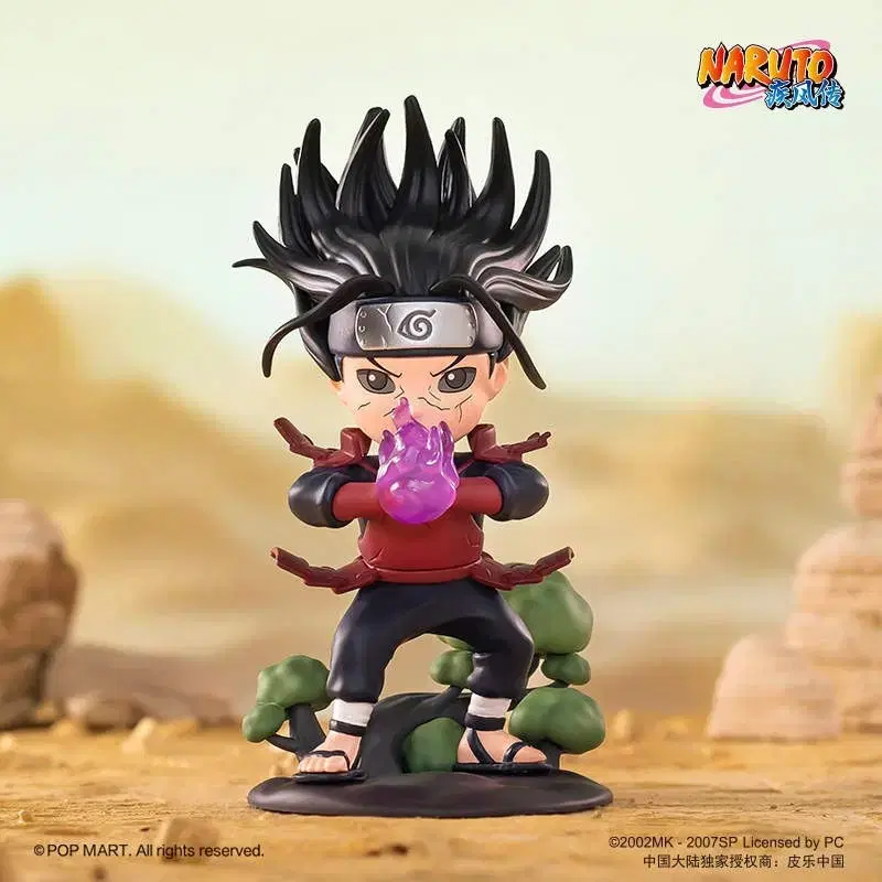 Pop Mart Naruto Hashimara Senju Figure Sealed
