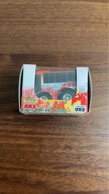 다카라 쵸로큐 니가타 교통 이누야샤 버스