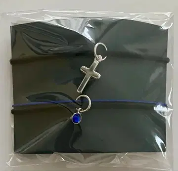 슈고 캐릭터! 제비뽑기 온라인 복권 밴딩 팔찌 월영 이쿠토