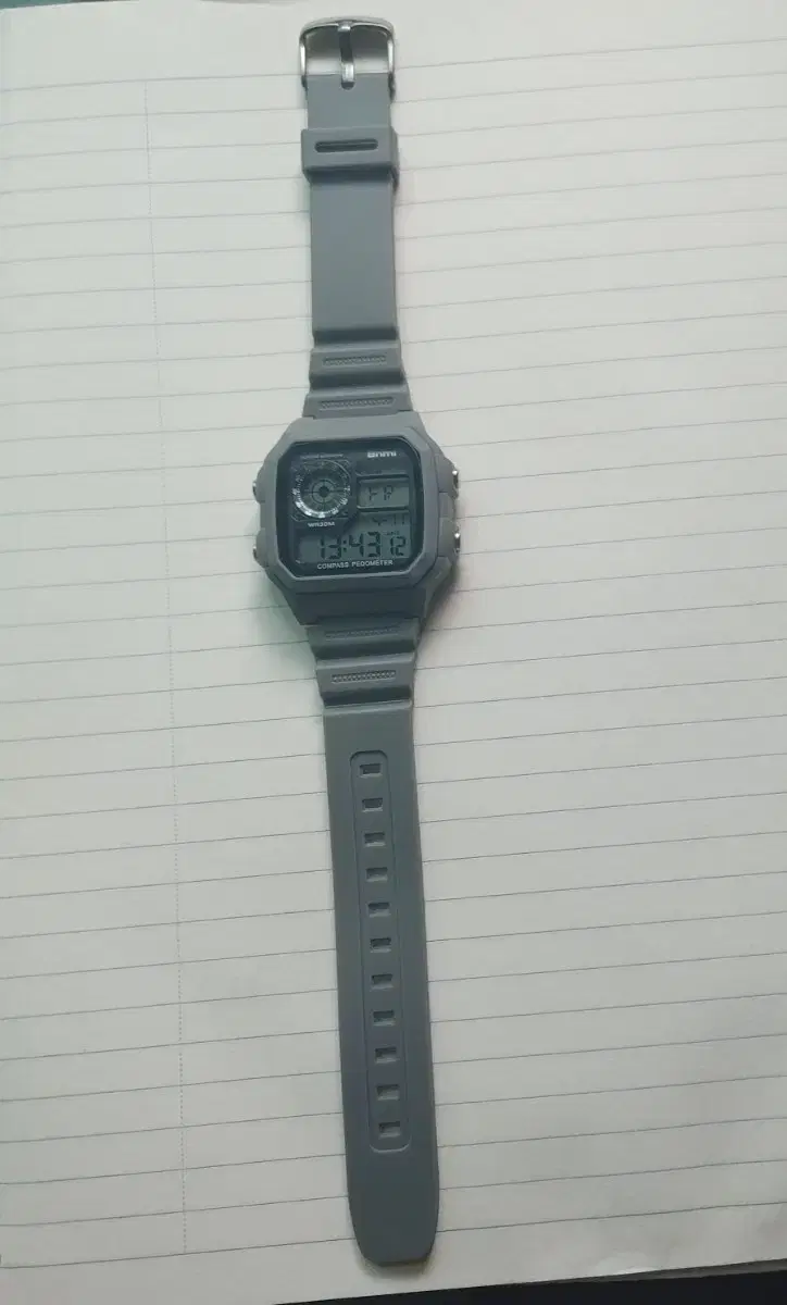watch