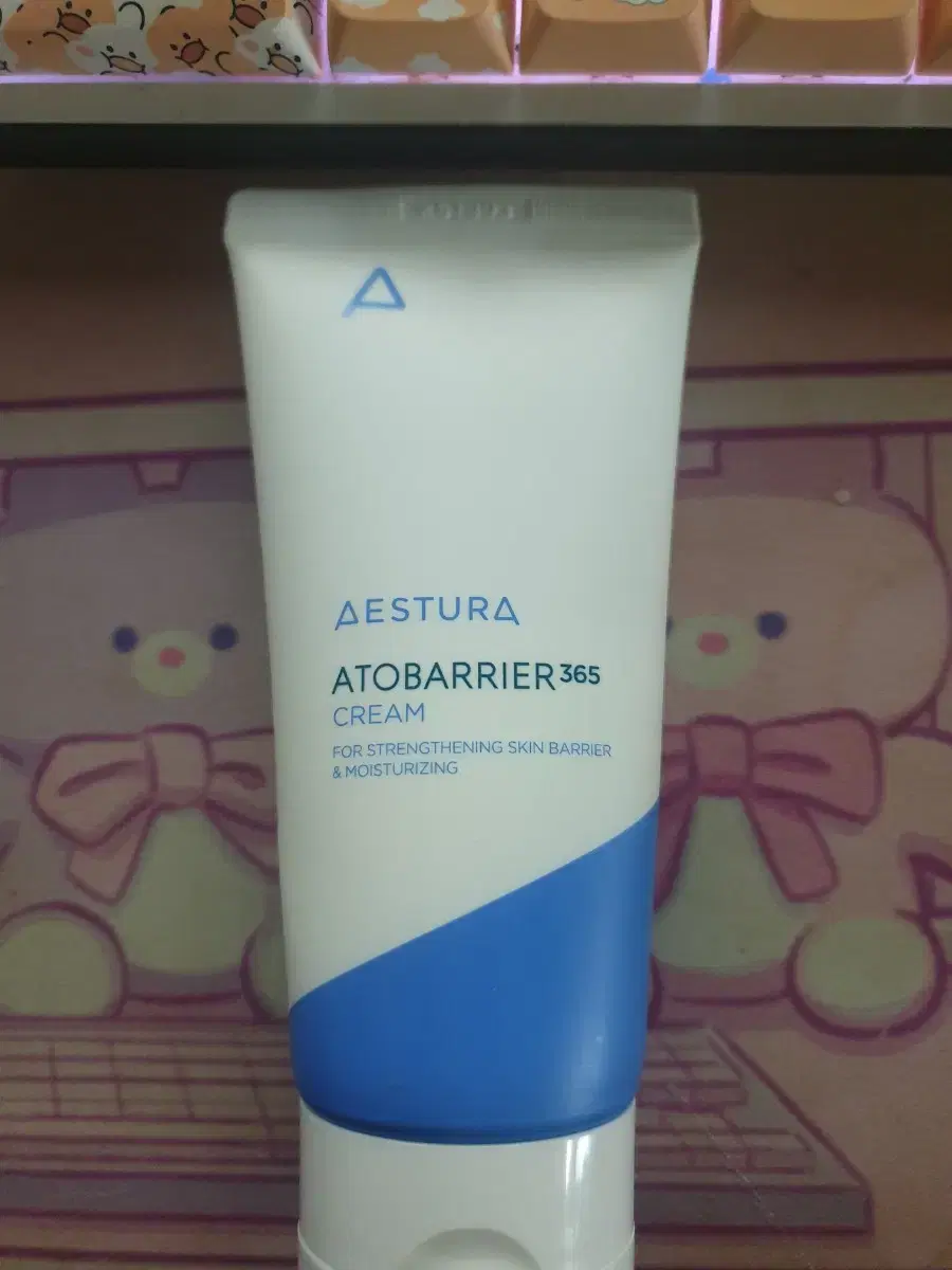 에스트라 아토베리어 365 크림 80ml