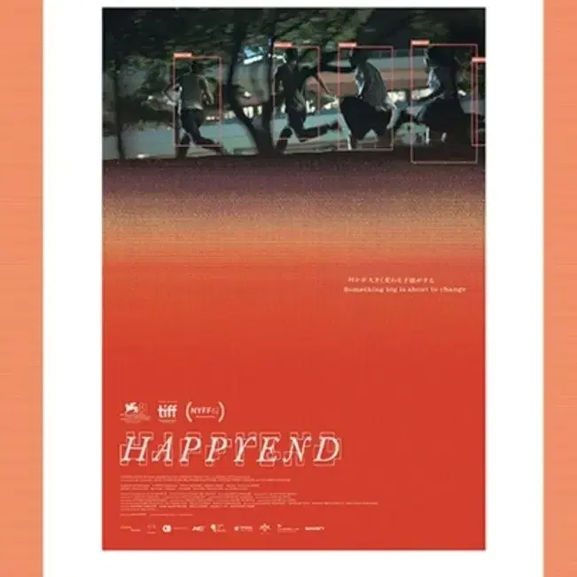 Happy End Original Poster on Bunjang Global Site.