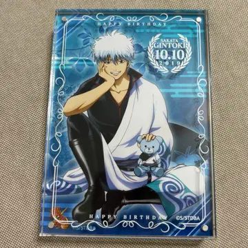 은혼 아크릴 사진 프레임 브로마이드 포함 사카타 긴토키 생일 세트 생일