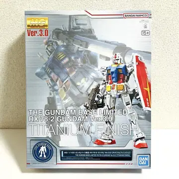 MG 1/100 건담 베이스 한정판 RX-78-2 건담 Ver.3.0