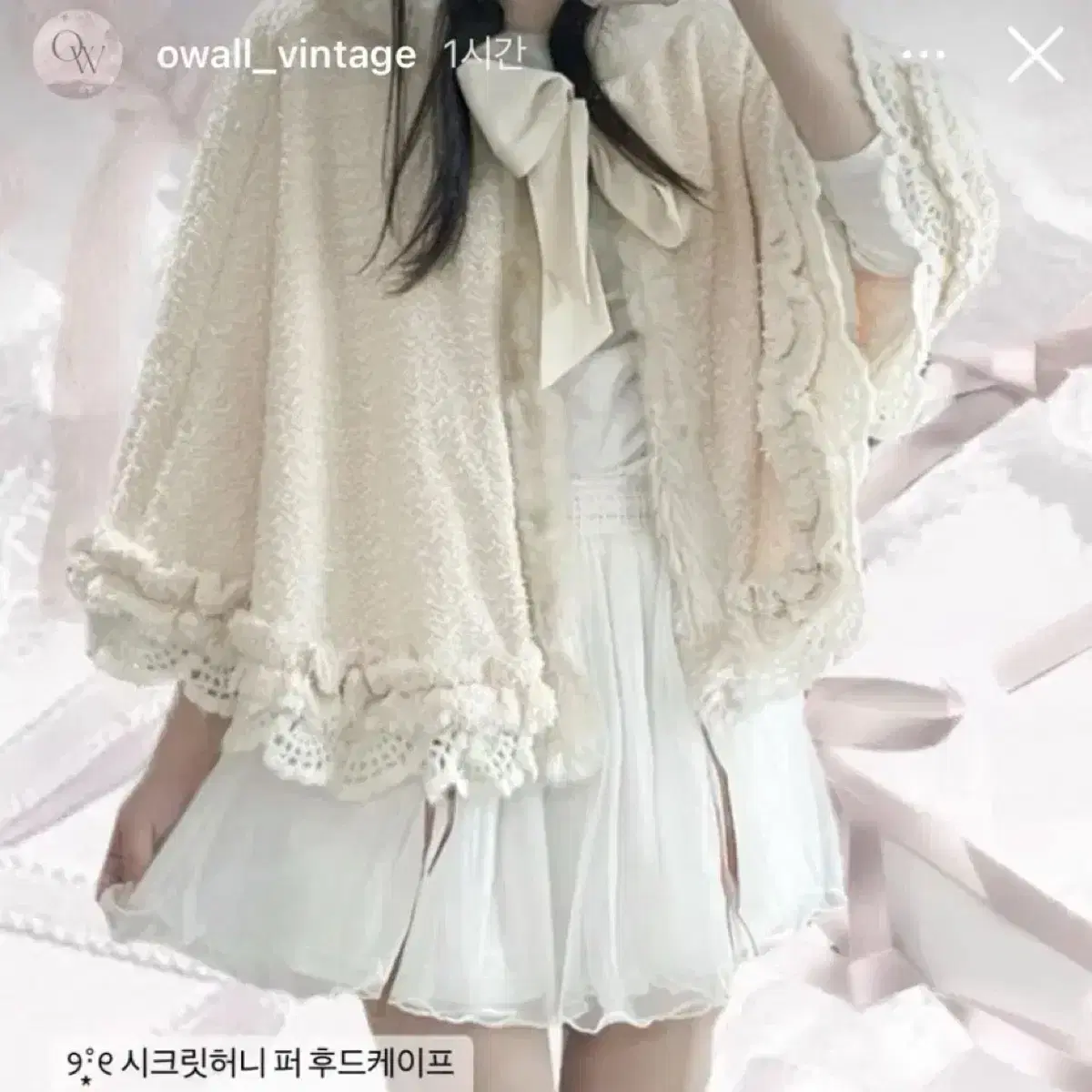 [韓国29CM限定] 大人の可愛さを叶える frill hobo bag (orchid) 88aea9efc56d4af5889ccd1a19344c