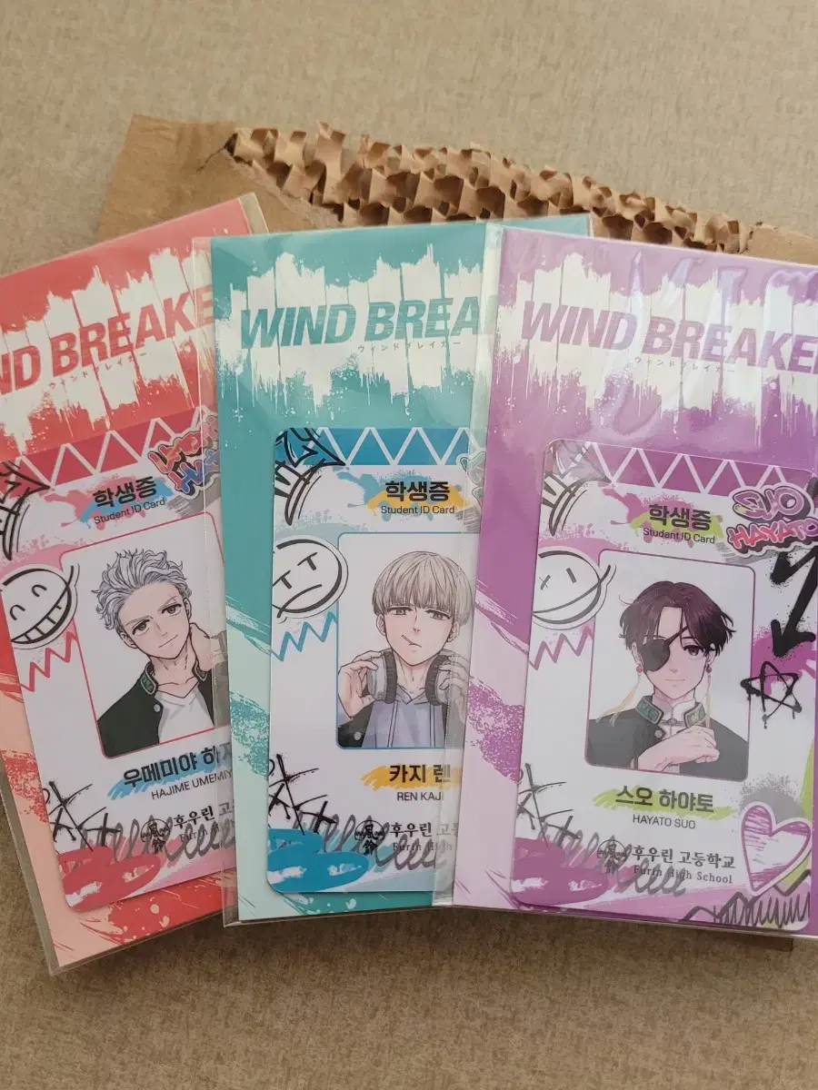 Lidi Winbre Student ID Individual/Bulk Umemiya Hajime Kaji Ren Suo Hayato