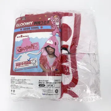 척스 GP 닦아 그루미 범용 토끼 미미 푹신한 후드 타월