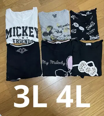 아베일 시마무라 빅 사이즈 반팔 티셔츠 세트 3L 4L