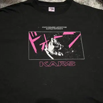 죠죠의 기묘한 모험 카즈 티셔츠 아베이 3L