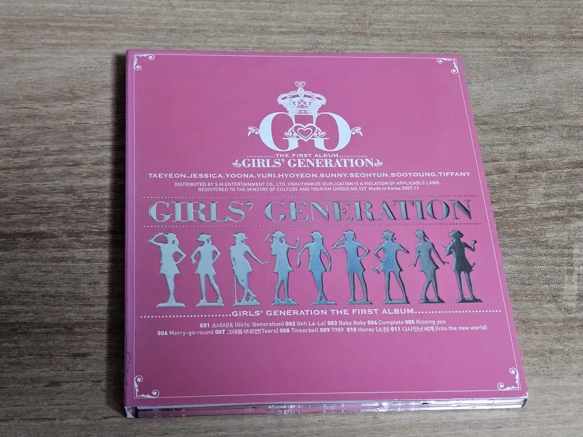 Girls' Generation 1st Album (CD signed by all members)