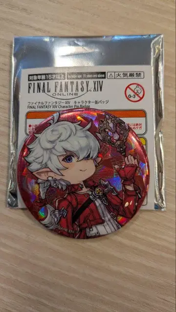 FF14 캐릭터 캔뱃지 아리제