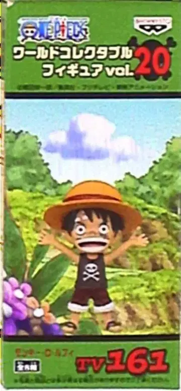 반프레스토 월드 콜렉터블 vol.20/원피스 TV161/루피(어린이)