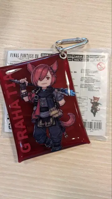 FF14 FFXIV 파이널 판타지 클리어 멀티 케이스 그라하티아