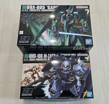 미조립 HG 1/144 가프란&하이자크(연방군 색상) 세트
